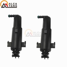 청소 건 전조등 와셔 노즐 61677179311 3 E90 E91 E92 E93 2006 2011, Left and Right, 1개