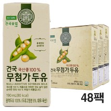 건국무첨가두유 국산콩 콩물원액두유 우리콩본연의 순수한맛, 190ml, 48개