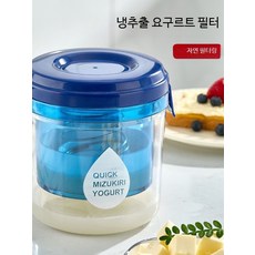 그릭요거트메이커 대용량 요구르트 제조기 유청 분리기 수제 요거트기계 가정용 발효기 요거트용기 요플레만들기, 5개, 요구르트 필터기 필터백5개