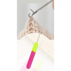 모두상회 스킬자수바늘 짜집기바늘