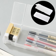 사각 필통 필통꾸미기 1단+2단, 1세트, 반투명