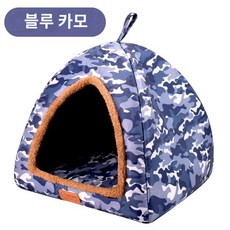 공용 개집 커버 고양이 출입구 겨울 용품 반려동물 하우스 침실 펫 밀폐형, 블루 카모, S -3kg 이내 권장