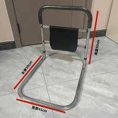 今日特價&床邊扶手 起床輔助器 起床助力器 床邊扶手欄杆老人打孔起身輔助器床上護欄老年人起床助力架不鏽鋼, 不鏽鋼45寬度(帶布兜）, 1個