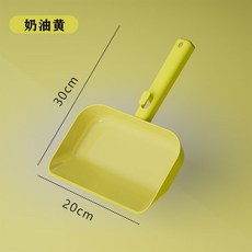 多功能超大號寵物換砂鏟貓砂盆貓砂鏟鏟屎換砂專用鏟貓鏟, 1個, 如图所示367