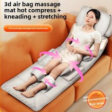 에어백 온열 목 마사지기 전신 마사지 매트 매트리스 견인 요추 진동 리모컨 증가, 7)AU, 2. Binding Legs