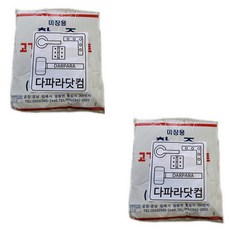 한주 고강도 몰탈 시멘트 10k, 2개