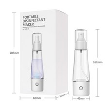 次氯酸水製造機 消毒水製造機 第二代旗艦款, 1個, 攜帶型70ml款