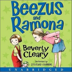 Beezus and Ramona CD, HarperCollins