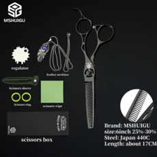 애견미용가위 커브 MSHUIGU 이발사 가위 세트 일본산 440C 6-6.5-7인치 헤어 숱가위 가정 미용실용, [20] 6inch 25-30