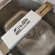 칼가는돌 칼가리 낫숫돌 옛날숫돌 받침대포함 커런덤 기본 일반하나포함 양면석 WA 240, 7 400/1000 메쉬 화이트 커런덤과 조절 가능한