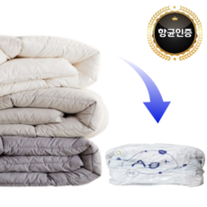 마미파파 청소기필요없는 이불압축팩 초대형 항균 압축팩, 2개입, 1세트