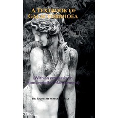 (영문도서) A Textbook of Galactorrhoea: (With an emphasis on Homoeopathic Management) Hardcover, Notion Press, English, 9798894465753
