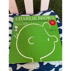 Snoopy Charlie Brown 日文英語雙語原文書 精裝版本