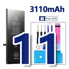 하이 퀄리티 0 사이클 배터리 아이폰 SE 2 4 4S 5 5S 5C 6 6S 7 8 플러스 X XR XS 11 프로 맥스 7P 아이폰 7 아이폰 6 플러스, For iphone 11, 20) For iphone 11