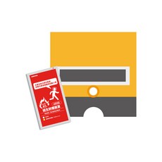 中保防災科技 火災專用逃生防煙面罩(進階版) - 防煙面具、消防面罩、逃生必備, 1個, 多色