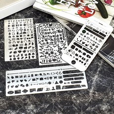 모형철자 세트 sty*4950aB