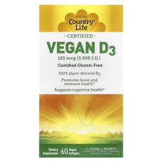 컨트리라이프 비건 D3 125mcg(5000IU) 비건 소프트젤 60정, 1개