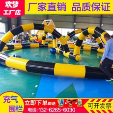 에어바운스 자동차 트랙 범퍼 체험 교육 학습 행사용, 10-8m