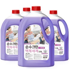 순수크린 라벤더 실내건조 고농축 드럼일반겸용 액체세제2.5LX4개, 4개, 2.5L