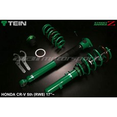 TEIN CR-V 5代(RW8) SA/Z 16段高低軟硬可調避震器組, 1個