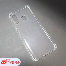 [우편등기배송]갤럭시 와이드4 A20 A30 투명젤리 범퍼 케이스 A205 A305