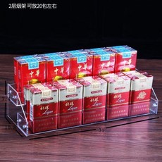 飲料架 紅酒架 罐裝飲料收納架 啤酒架 冰箱置物架 易拉罐汽水收納架 廚房多功能儲物架, 1個