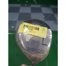 반도 여성용 23도 우드