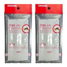 오공 핫멜트 스틱10P (7.2mmX15cm) 글루건 공예 포장, 2개