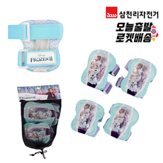 2021 삼천리자전거 SPS150L 겨울왕국 보호대 아동용, 삼천리SPS150L겨울왕국보호대