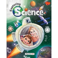 (영문도서) Exploring Science -4 Paperback, Gowoo, English, 9789355793348