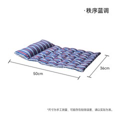 寵物安睡墊子貓狗窩夏季雙面睡墊透氣親膚四季通用窩墊, 1個, 藍