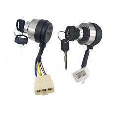 점화 스위치 교체 부품 선 사용하기 손상된 구리 편리한, 범용 키 2개 세트, 1개