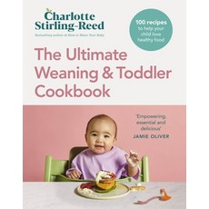 (영문도서) The Baby and Toddler Cookbook Hardcover, Vermilion, English, 9781785044830