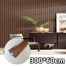 Equator 단열 접착식 템바보드 셀프 인테리어 벽지, 나무색