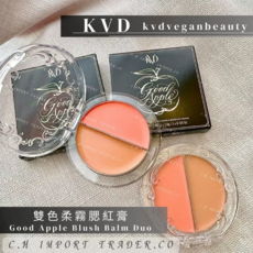 KVD 雙色柔霧腮紅膏, light honey+coral pink, 1個