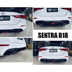 傑暘國際 NISSAN SENTRA 2020-2024 B18 亮黑四出尾飾管 ABS後下巴