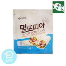 남향푸드 밀또띠아 8호x8장 320g