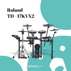 Roland TD-17KVX2 電子鼓, 1個