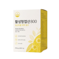 호모시스테인 활성엽산 800 엽산 아연 영양제, 3개, 60정