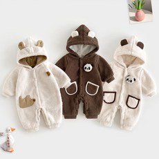 구름위에햇님 겨울 아기방한우주복 HY-2281422