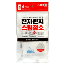 다이소 전자레인지 스팀 청소 클리너 시트 4개입 베이킹소다 함유, 1개, 70g