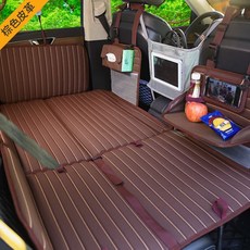 免充氣汽車床墊 旅行車載床墊 後備箱睡墊 折疊床墊 車中床, 皮革棕色三折有支架