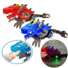 연기나는 드래곤 공룡로봇 장난감, 블루