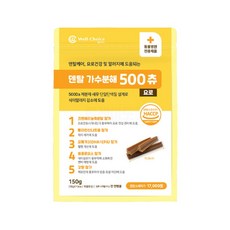 동물병원전용 덴탈 가수분해 500츄, 요로, 15개
