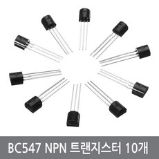 싸이피아 CM5 BC547 10개 NPN TR 범용 트랜지스터 45V 아두이노, 1개