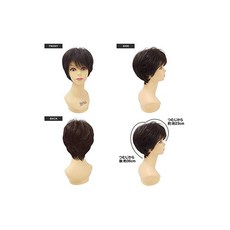 올미세스 미니멀 쇼트 내열 그레이 헤어, 1개, 1g