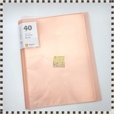 문서보관 투명 클리어파일 화일 클리어화일 악보화일 투명화일 빨강 A4