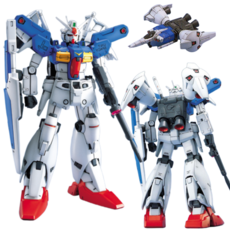 MG 0083 RX-78GP01-Fb 건담 제피랜서스 풀버니언 코우 우라키 프라홈정밀니퍼, 1개