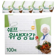 쉐프 실속형 위생장갑 23.5 x 28cm, 100개입, 30개