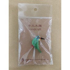 台北鳥大叔 立體鳥類造型別針，手工精緻，多款可選，展現個人風格, 1個, 五色鳥